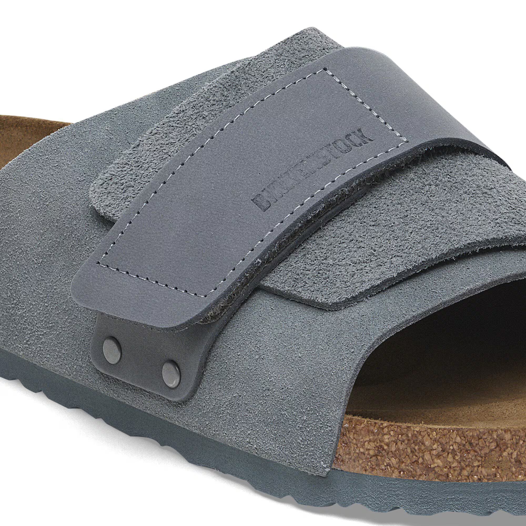 Kyoto Nubuck Leather/Suede